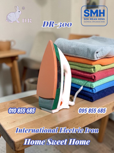 ឆ្នាំងអ៊ុត International DR-Series Electric Iron