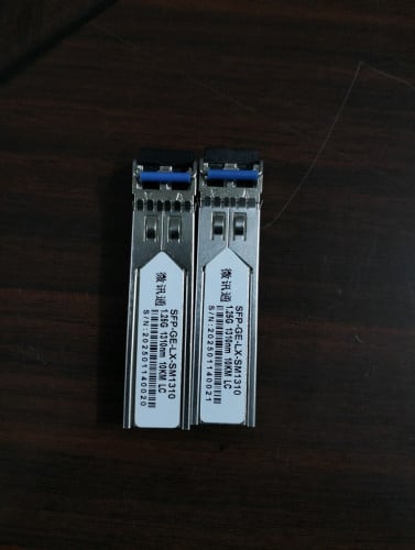 #SFP LC Duplex 1.25G