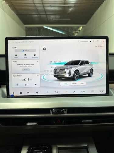 🪄 Trumpchi GS4 ឆ្នាំ 2026 max flagship