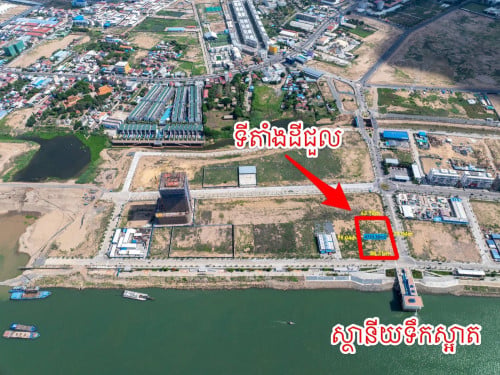 Shop is Comming Available In Norea City (Koh Norea) a lot of choices