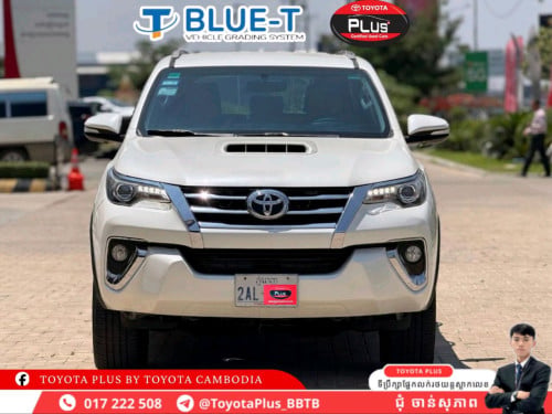FORTUNER 2017
