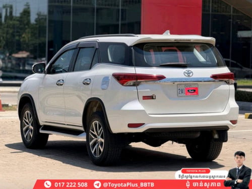 FORTUNER 2017