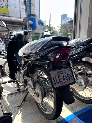 Honda Dream 2025