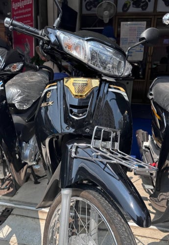 Honda Dream 2025