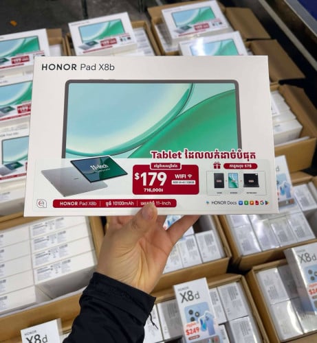 Honor Pad X8b (4GB+4GB/128GB) WiFi និង Sim, ថ្មីធានា1ឆ្នាំ