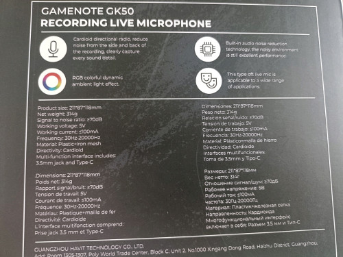 Microphone