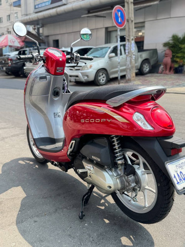 Scooy 2022 ប្រើសោរ