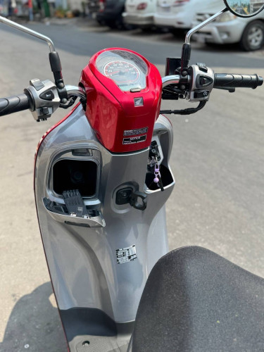 Scooy 2022 ប្រើសោរ
