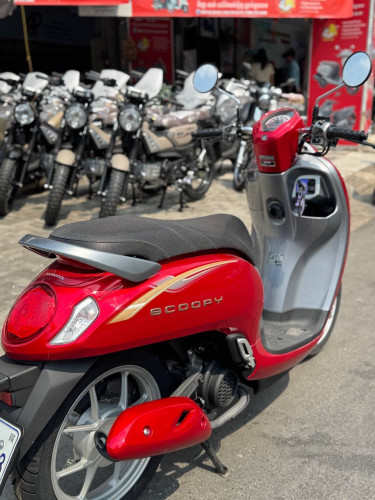 Scooy 2022 ប្រើសោរ
