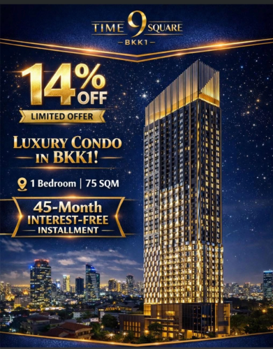 Time square 9 Bkk1