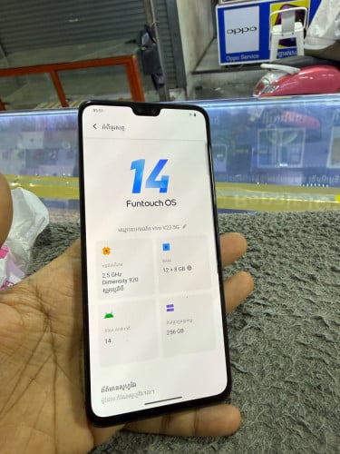 Vivo V23 5G Ram12G Memory256G Global Sim2 មានឆ្នាំងសាក