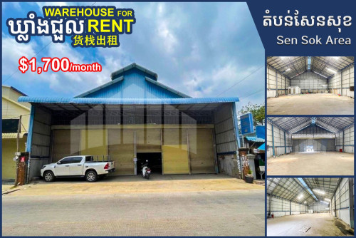 Warehouse for Rent in Sen Sok Area