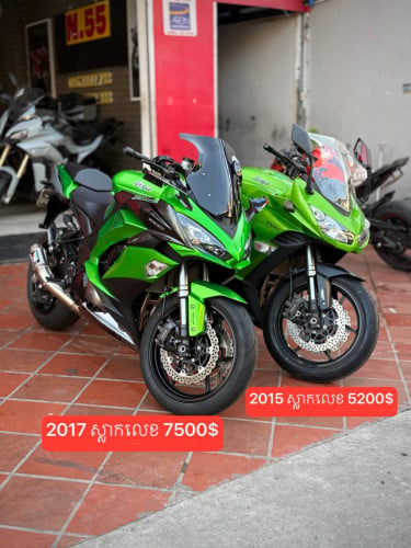 Z1000sx បញ្ចុះតម្លៃ​ពិសេស​