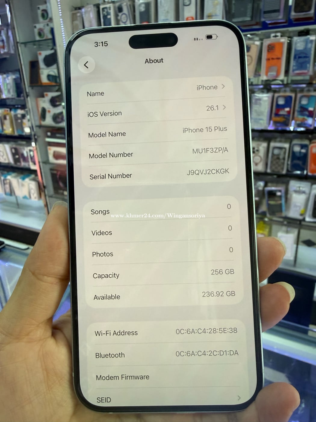 iPhone 15plus 256GB