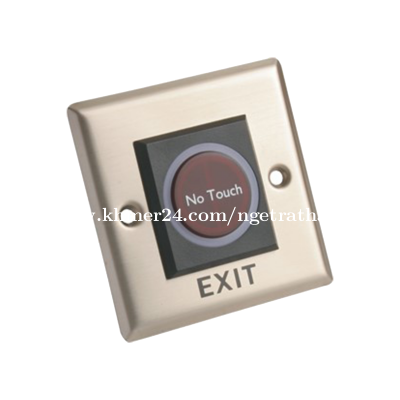 #Infrared Exit Button