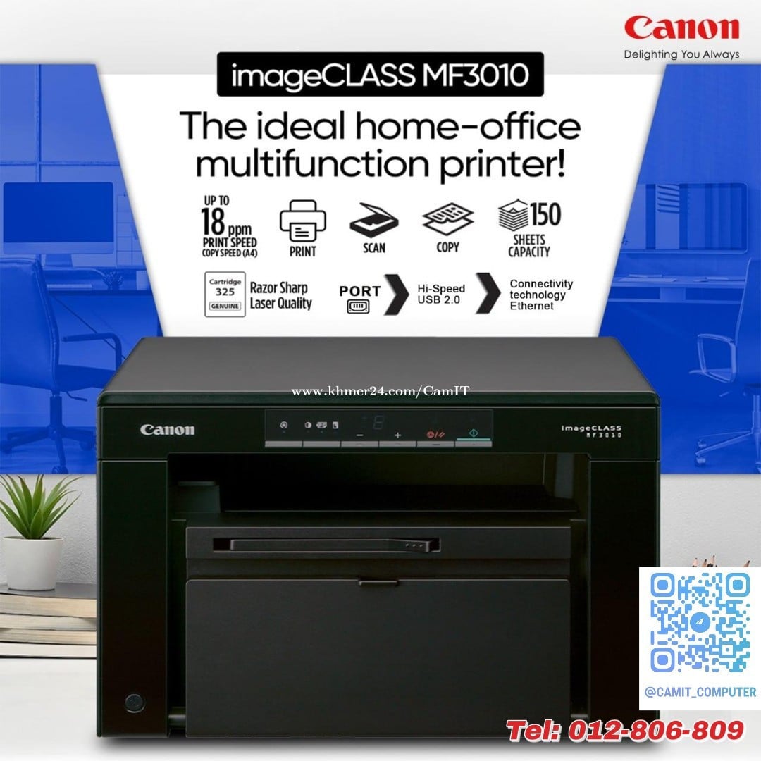 Canon imageCLASS MF3010