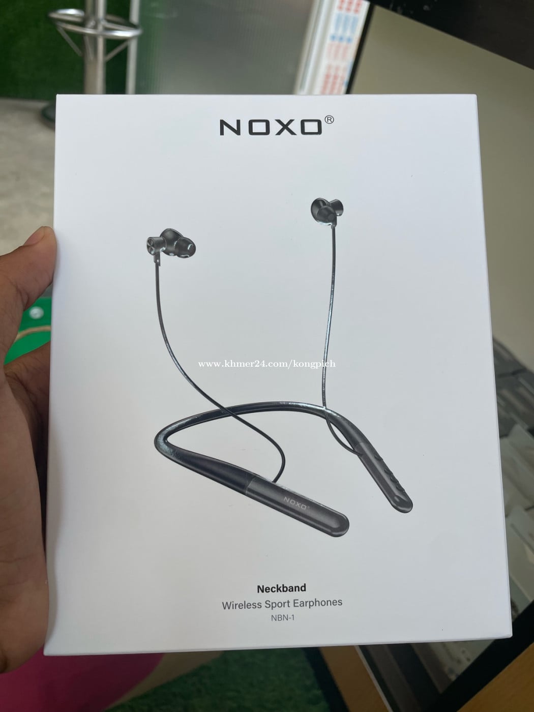 Headset