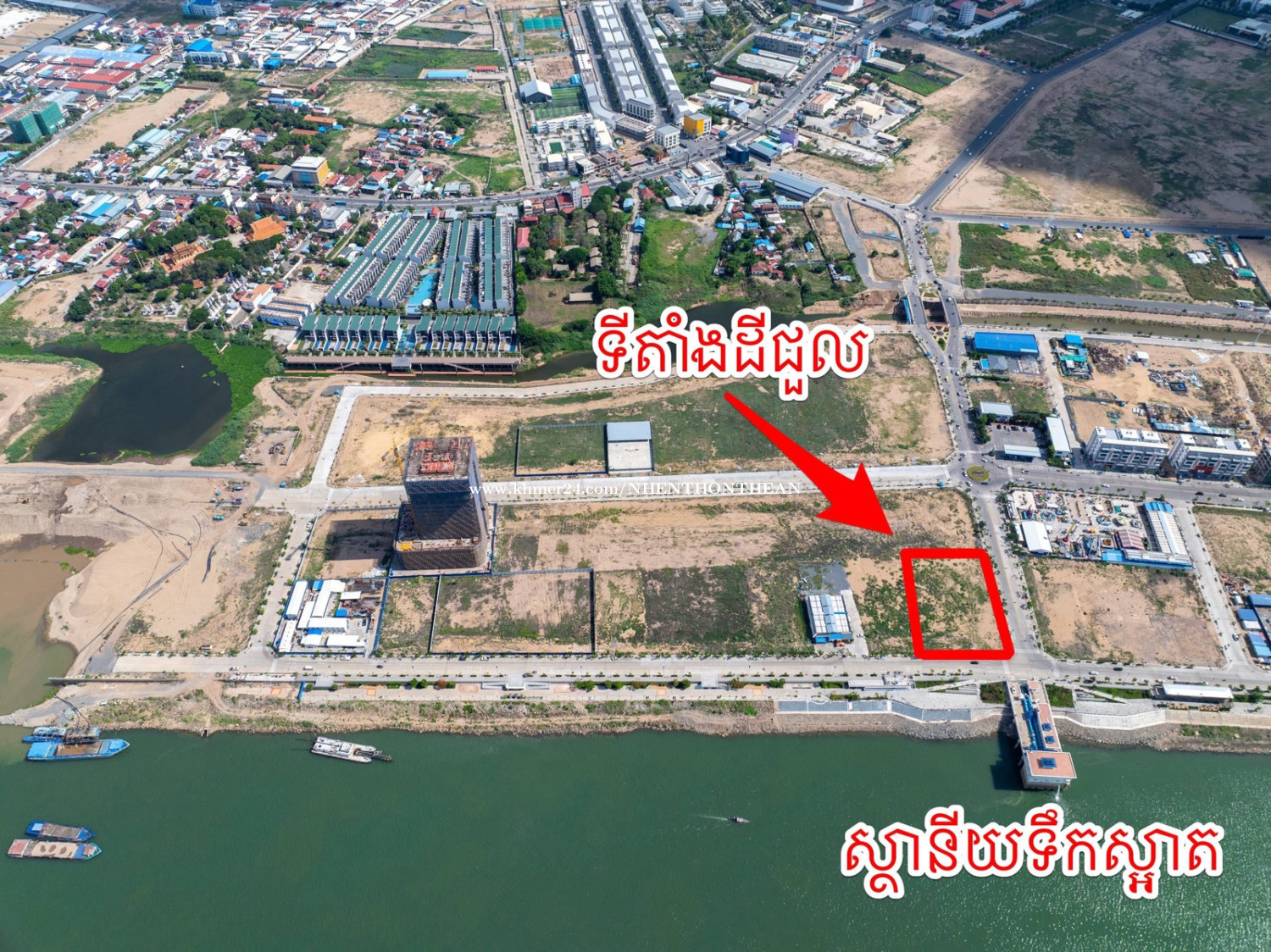 Land For Rent & Sale In Norea City (Facing To River)