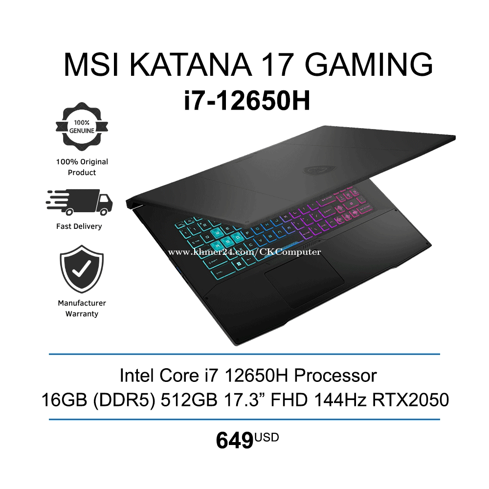 MSI Katana 17 Gaming - i7-12650H 16GB 512GB 17.3" RTX2050 = $649