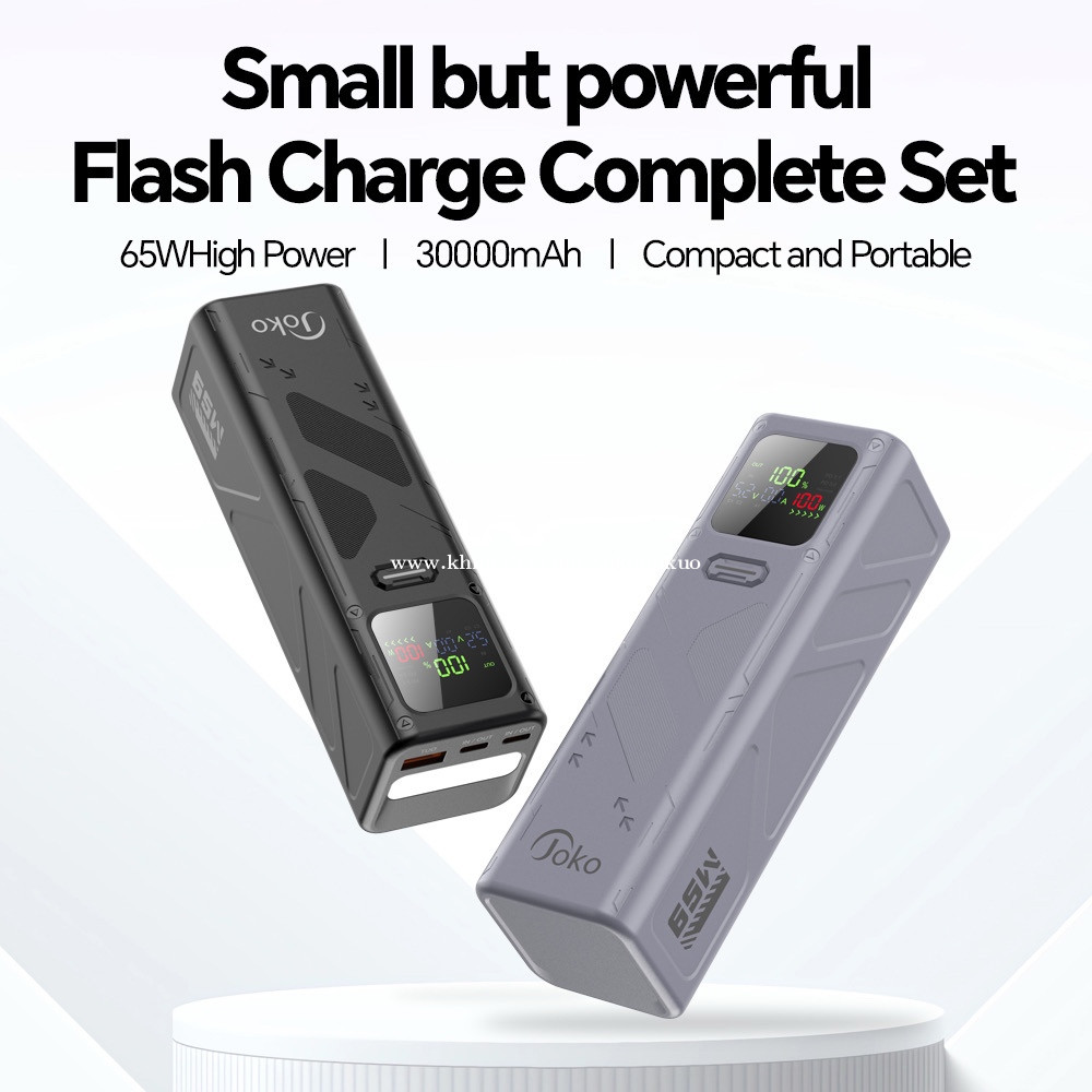 Power bank សាកទូរសព្ទ IPad និង Laptop