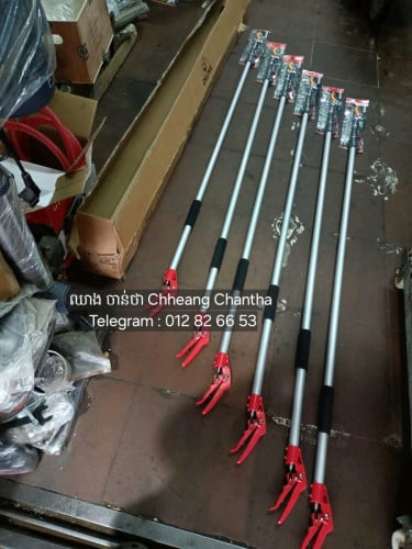 កន្ត្រៃកាត់មែកឈើ ដងវែង