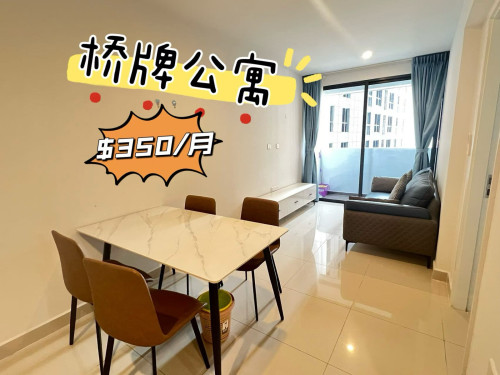 大量好房出租[愉快][愉快]欢迎咨询[勾引][勾引]
