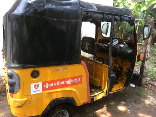 លក់កង់បី