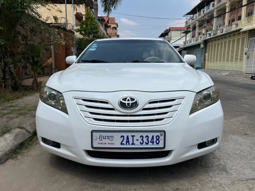 ឡានលក់