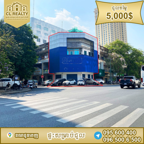 ផ្ទះជួលស្ថិតនៅលើផ្លូវនរោត្តម