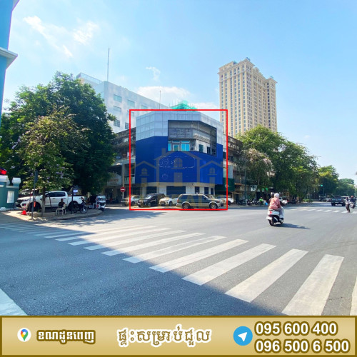 ផ្ទះជួលស្ថិតនៅលើផ្លូវនរោត្តម