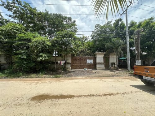 ដីលក់បន្ទាន់