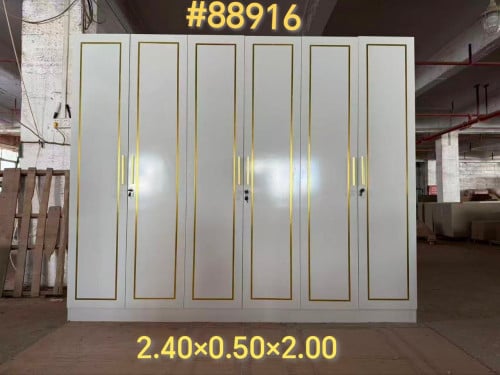 ទូដាក់សម្លៀកបំពាក់