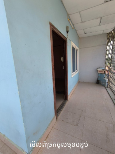 បន្ទប់ជួលតម្លៃល្អ