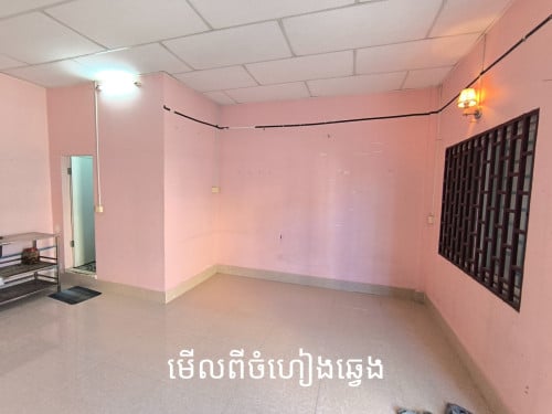 បន្ទប់ជួលតម្លៃល្អ