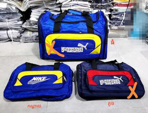 ប្រម៉ូសិន ចុះតំលៃពី 10%-35%កាបូបស្ពាយ សាកាដូ ប្រុសស្រី ស្អាតៗ​ ពេញនិយម