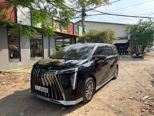 លក់ 2024