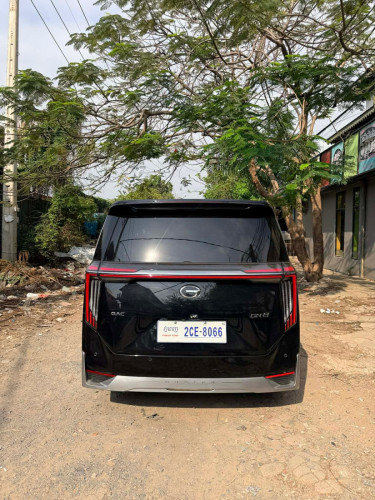 លក់ 2024