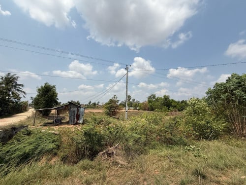 ដីលក់បន្ទាន់ទាល់លុយ