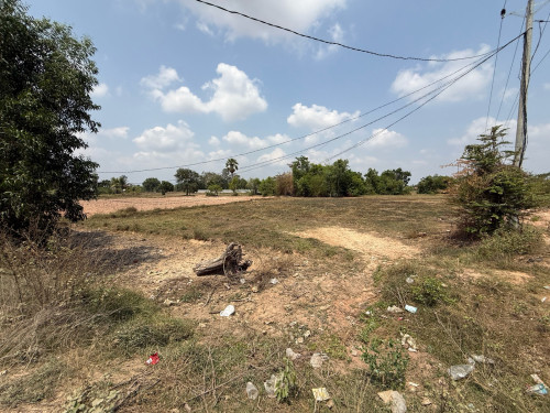 ដីលក់បន្ទាន់ទាល់លុយ