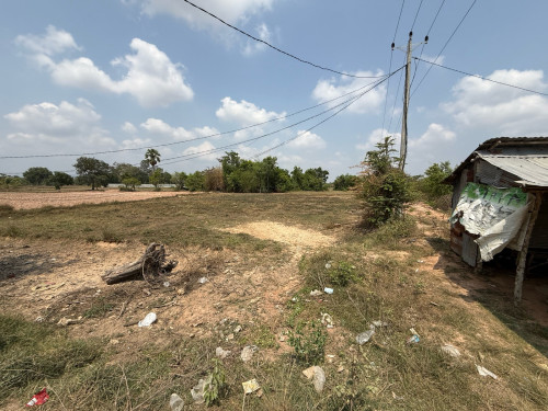 ដីលក់បន្ទាន់ទាល់លុយ