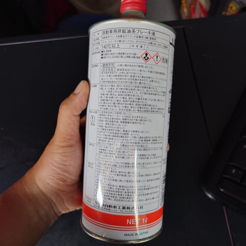 ប្រេងប្រាំង DOT3, DOT4 MIYACO ផលិតនៅប្រទេសជប៉ុន ចំណុះ1លីត្រ