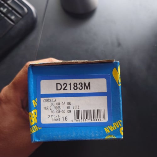 ស្បែកប្រាំង​​​ MK មុខ និង ក្រោយ PRIUS 04-09