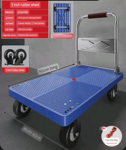 រទេះរុញ Trolley cart 200kg & 400kg