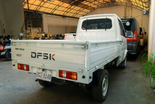 🚚 𝗗𝗙𝗦𝗞 𝗞𝟬𝟭 𝗦 ស៊េរីឆ្នាំ2025