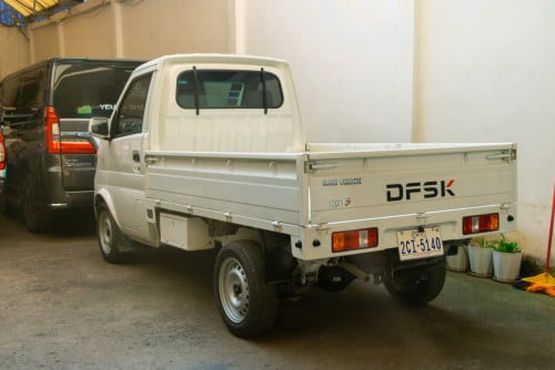 🚚 𝗗𝗙𝗦𝗞 𝗞𝟬𝟭 𝗦 ស៊េរីឆ្នាំ2025