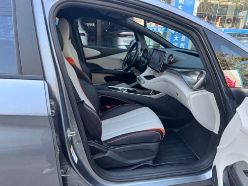 BYD Dolphin 420km Freedom Edition