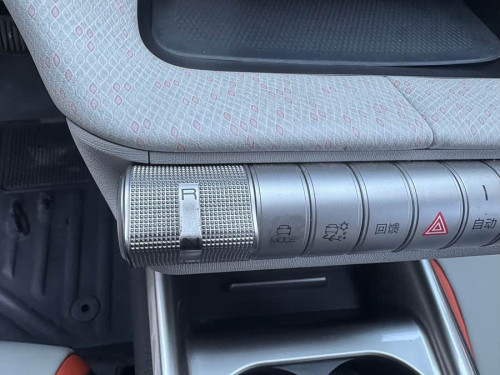 BYD Dolphin 420km Freedom Edition