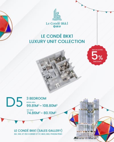 Condo for Sale | Le Conde 2 | BKK1