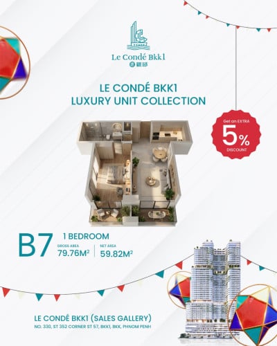 Condo for Sale | Le Conde 2 | BKK1