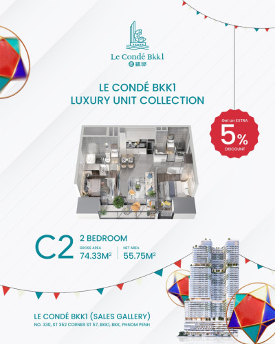 Condo for Sale | Le Conde 2 | BKK1